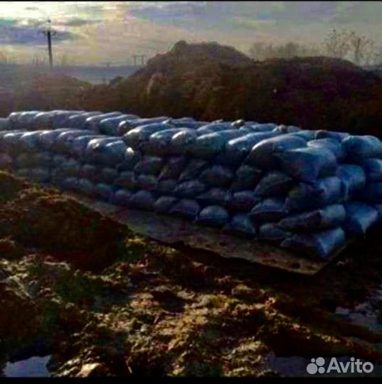 Навоз перегной