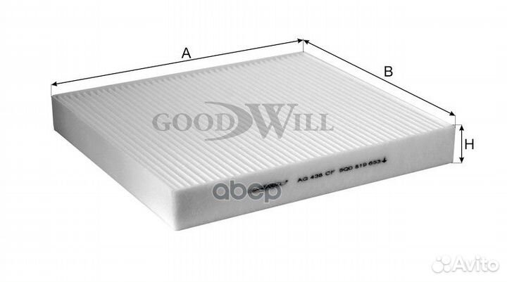 Фильтр салона AG438CF AG438CF Goodwill