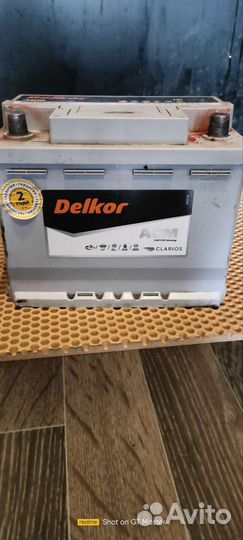 Аккумулятор agm 60ah