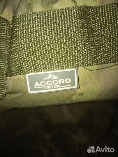 Спальный мешок зимний 30