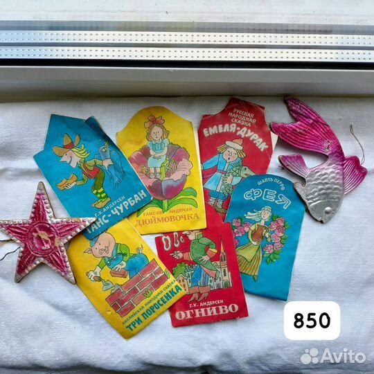 Гирлянда, сказки СССР, ёлочные игрушки