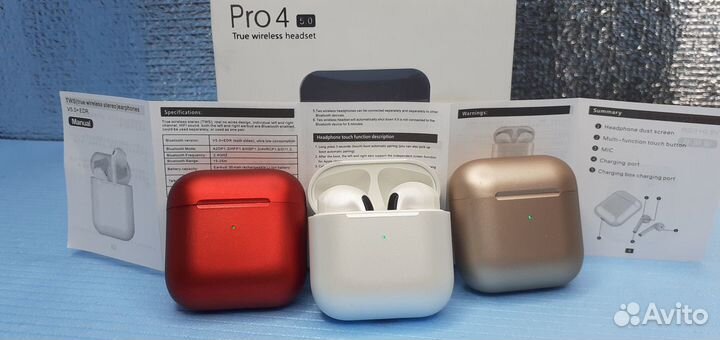 Беспроводные наушники Pro4 Жемчужные 3 цвета