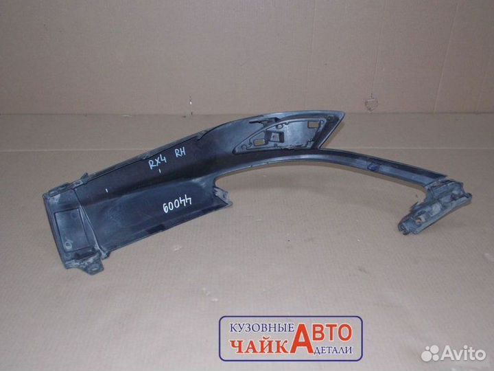 Накладка бампера задняя правая Lexus Rx 2015