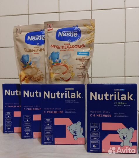 Nutrilak 1,2 каши