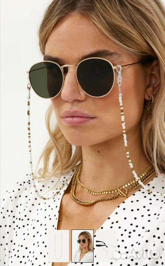 Держатель для очков, цепочка для очков