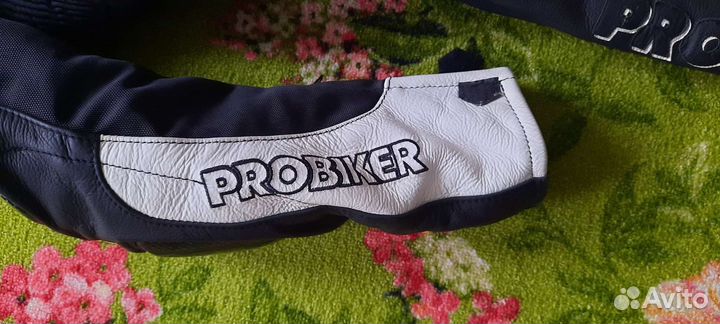 Мотокомбинезон probiker PRX-4