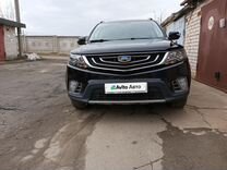 Geely Emgrand X7 2.0 AT, 2018, 86 000 км, с пробегом, цена 1 500 000 руб.