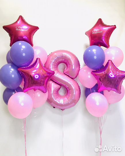 Воздушные шары