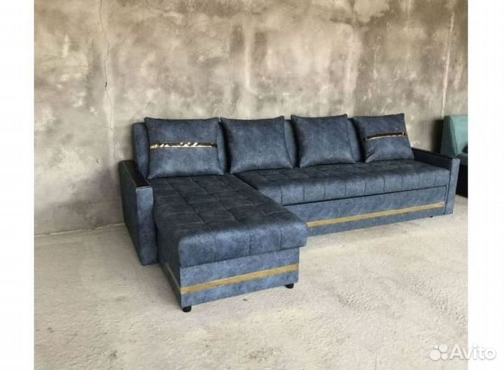 Угловой диван в наличии не б/у