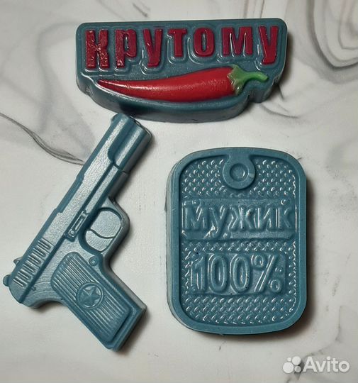 Подарок мужчине на 23 февраля