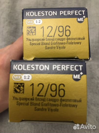 Краска для волос wella koleston perfect 12/96
