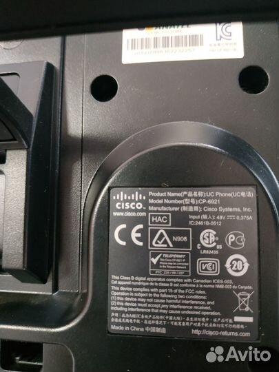 Ip телефон cisco cp 6921