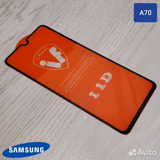 Защитное стекло на samsung A70 чёрное