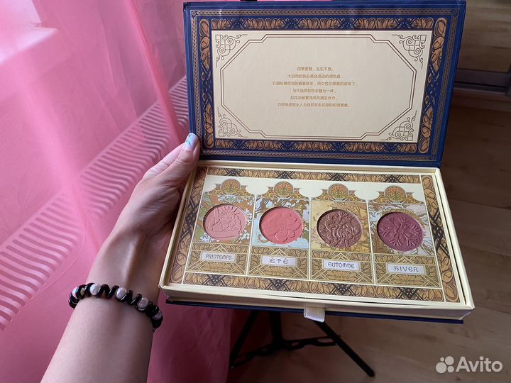 Палетка теней Muge Leen