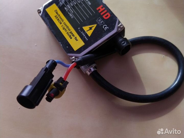 Блок розжига ксенона