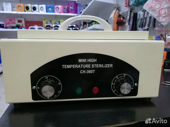 Сухожар сн 360 т