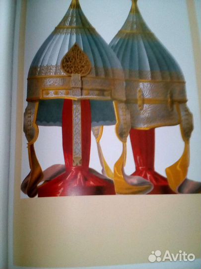 Древности Российского государства