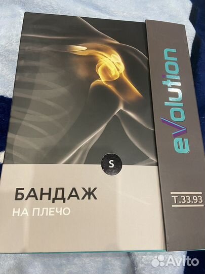 Бандаж на плечо Evolution