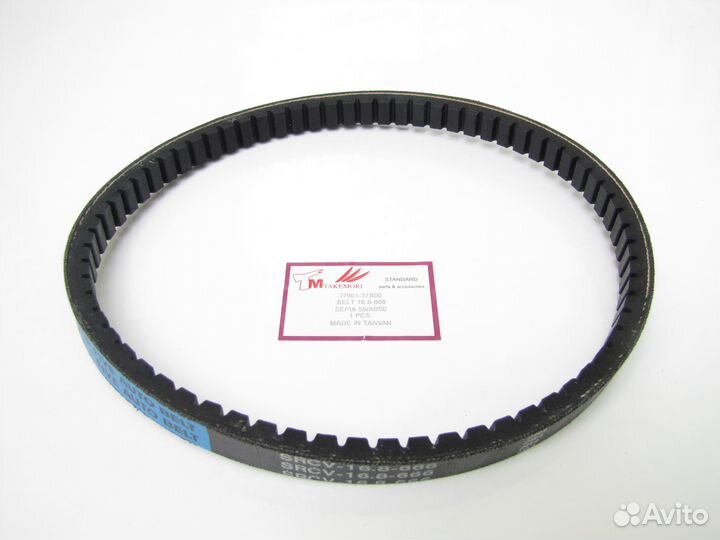 Ремень вариатора на скутер