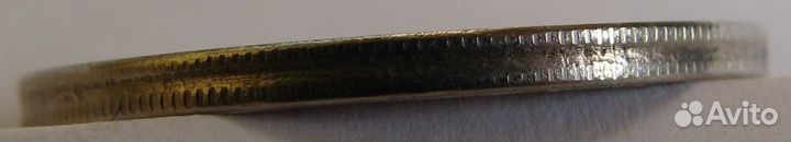 Монета 10 рублей 1992 года лмд магнитная