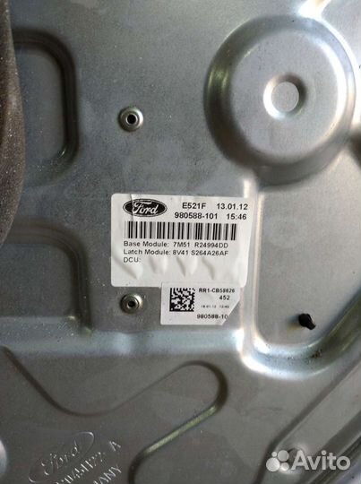 Дверь задняя правая Ford Kuga 2 2012 г