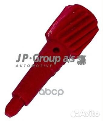 Тросик спидометра 1170600600