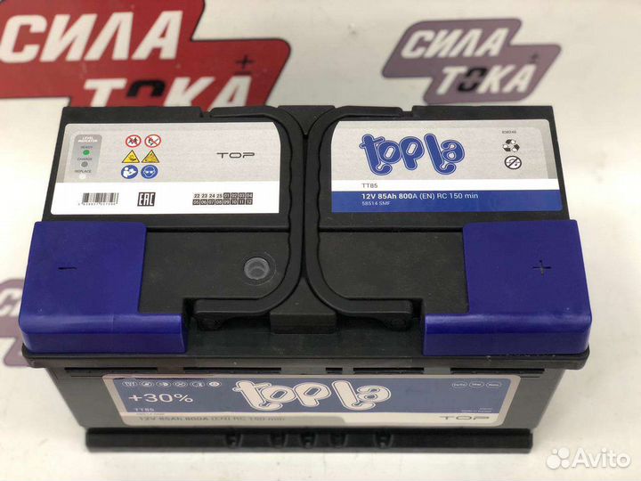 Аккумулятор Topla 85a/h новый с гарантией