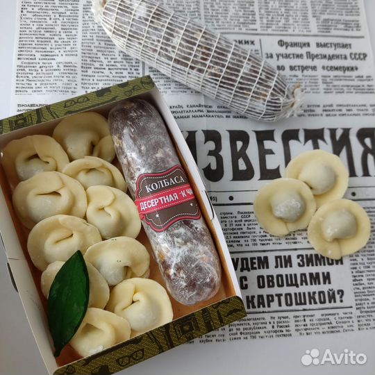 Мужские букеты