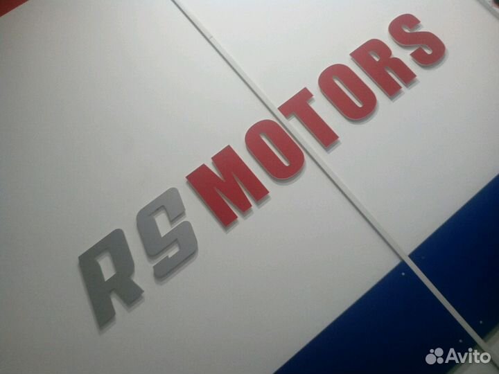 Автомойщик - Мойщик автомобилей
