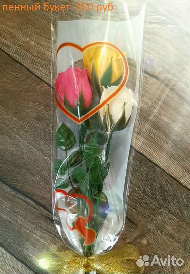 Цветы розы и букеты