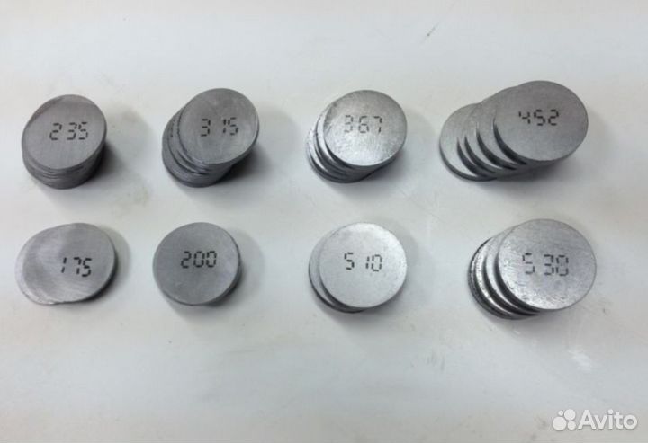 Пятачок клапана /2108/ -3.37 регулировочный ваз