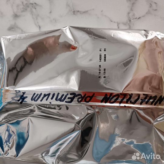 Детское питание