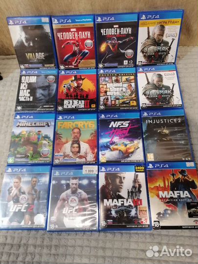 Игровые диски на ps4
