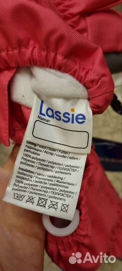 Варежки краги Lassie новые р1