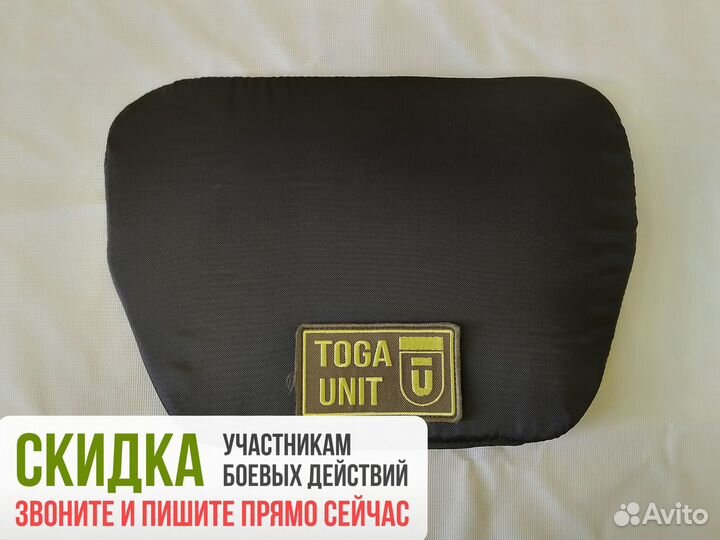 Баллистика в поясничный модуль Gear Craft свмпэ