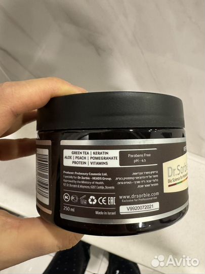 Маска для волос dr sorbie repair