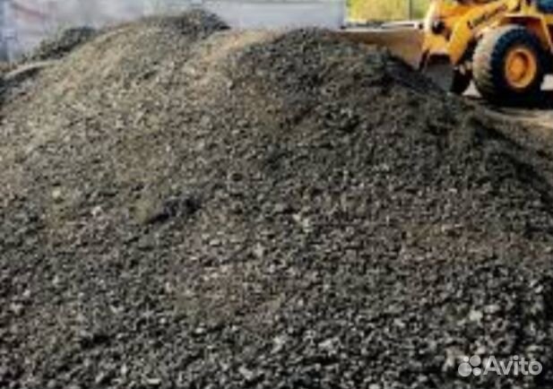 Асфальтная крошка срезка асфальта