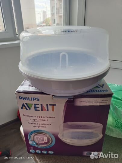 Стерилизатор для бутылочек avent бу