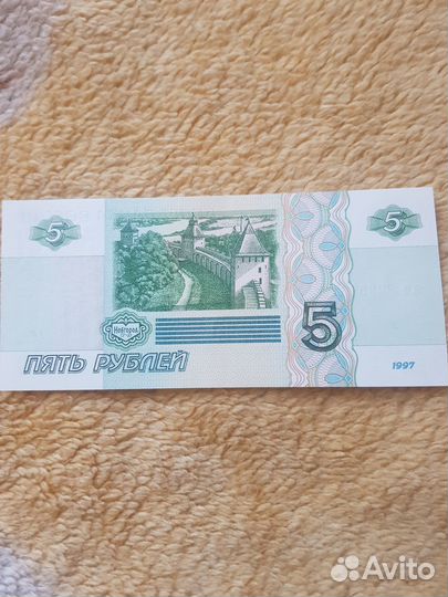 Коллекционирование