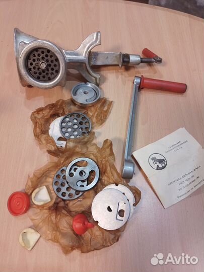 Мясорубка ручная СССР