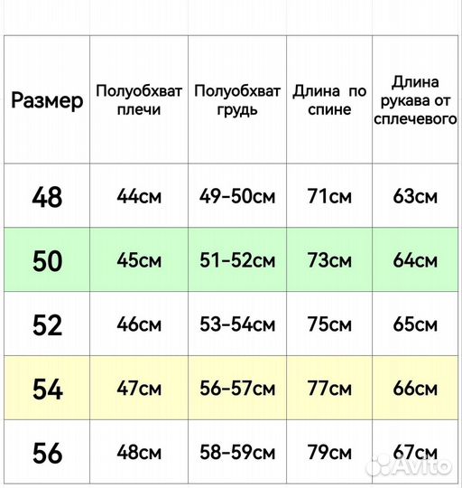 Футболка мужская с принтом длинные рукава