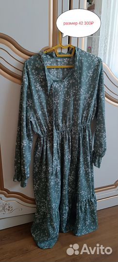 Платья, куртка, костюм