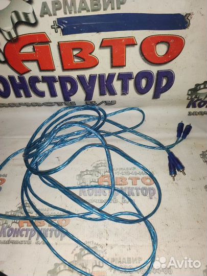 Шнур Hyundai Solaris седан G4FC 2012