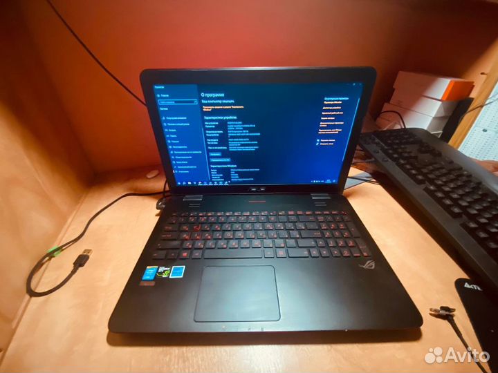 Asus ROG G551JM