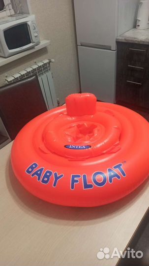 Круг для купания