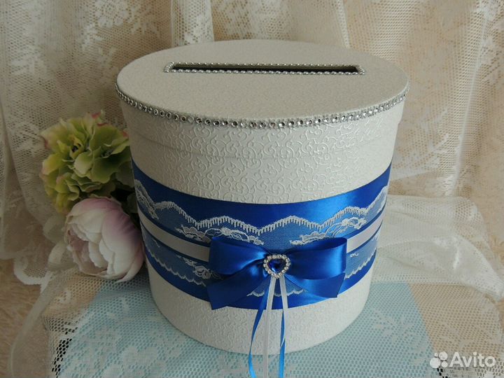 Свадебные аксессуары