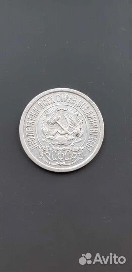 Серебряные монеты СССР