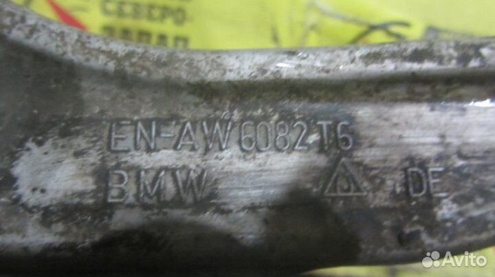Рычаг передний правый Bmw X6 E71 N54B30A
