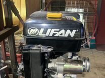 Поодам двигатель Lifan 8 л.с новый 173FD