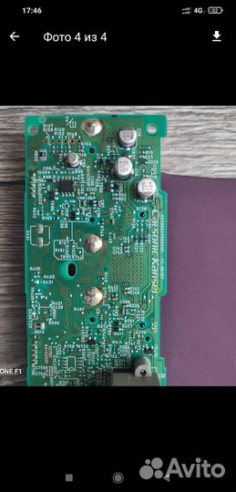 Блок управления климатом Nissan